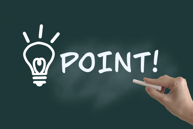 ポイントイメージ画像